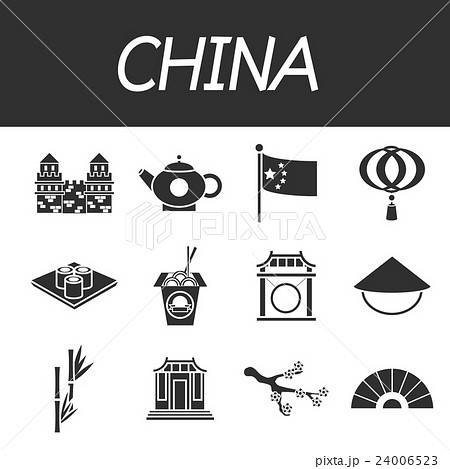 China icons set 24006523