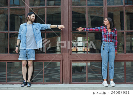 I want to be with you 24007931