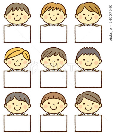 フリップボードを持つ子ども 男の子のイラスト素材