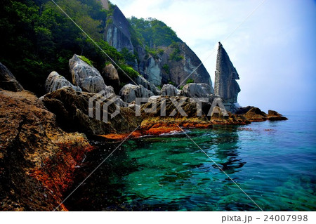 下北半島・仏ヶ浦・極楽浜より一ツ仏方向の眺め(早朝・霧あり/4) 下北半島・仏ヶ浦・極楽浜より一ツ仏方向の眺め(早朝・霧あり/4) 24007998