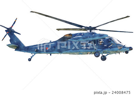 航空自衛隊 Uh 60j ヘリコプター ブラックホーク水彩画風のイラスト素材