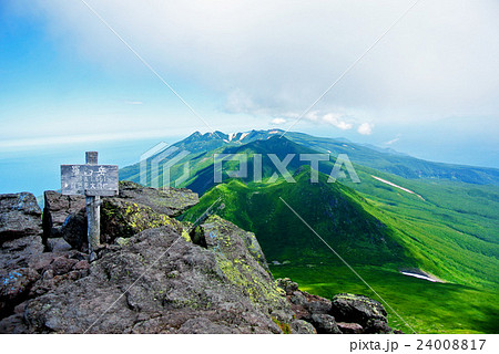 羅臼岳山頂から望む知床連山 羅臼岳山頂から望む知床連山 24008817