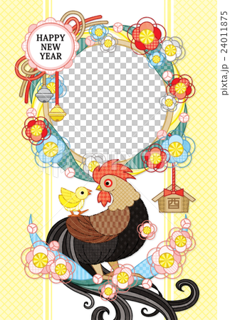 2017年酉年完成年賀状テンプレート「花注連縄と鶏親子写真フレーム 」HAPPYNEWYEAR (茶 2017年酉年完成年賀状テンプレート「花注連縄と鶏親子写真フレーム 」HAPPYNEWYEAR (茶 24011875