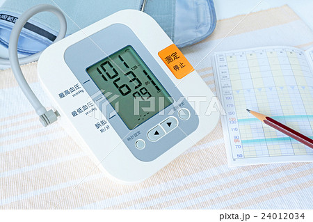 血圧測定、血圧手帳 24012034