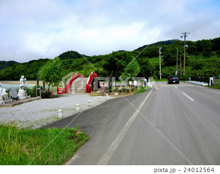 下北半島・恐山・県道沿い、三途の川の眺め(1) 下北半島・恐山・県道沿い、三途の川の眺め(1) 24012564