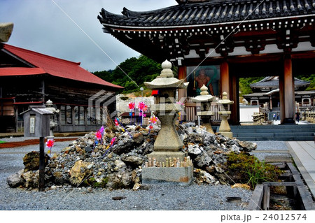 下北半島・恐山の風景・山門前の眺め(1) 下北半島・恐山の風景・山門前の眺め(1) 24012574