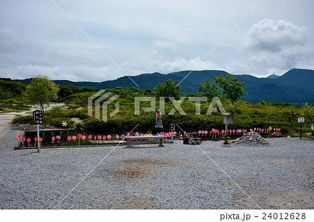 下北半島・恐山の風景(5) 下北半島・恐山の風景(5) 24012628