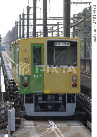 ［NS］ニューシャトル1000系 24014433