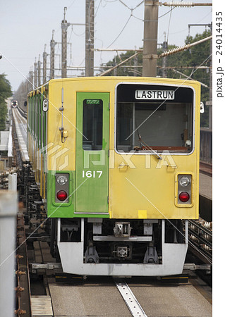 ［NS］ニューシャトル1000系 24014435