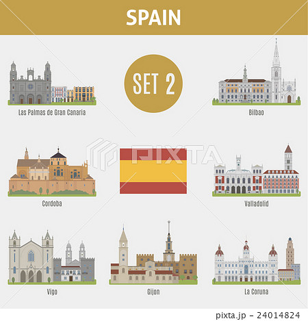 Famous Places Spain cities. Set 2 24014824