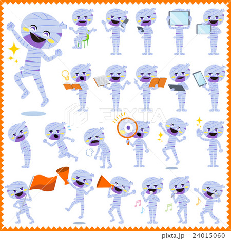 mummy 2 24015060