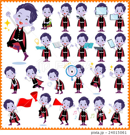 Dracula 2 24015061