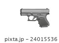 Grey Metal Handgun 24015536
