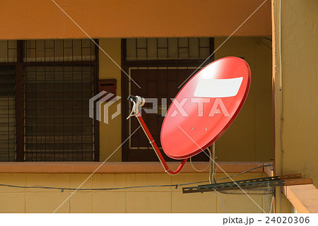 Satellite dishes on a residence Satellite dishes on a residence 24020306