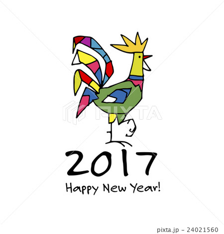 Funny Rooster, symbol of 2017 new year 24021560