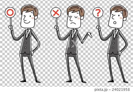 Men wearing a suit: Answer Incorrect answer Incorrect answer I do not know 24021958