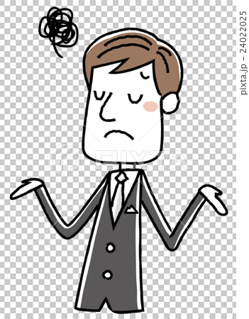 A man in a suit: I am in trouble A man in a suit: I am in trouble 24022025