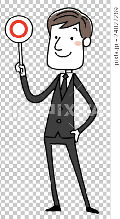 Male in mourning: answer Correct answer 24022289