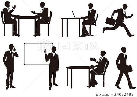 Businessman Vector 24022495
