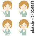 指をさす女性のイラスト 24026588
