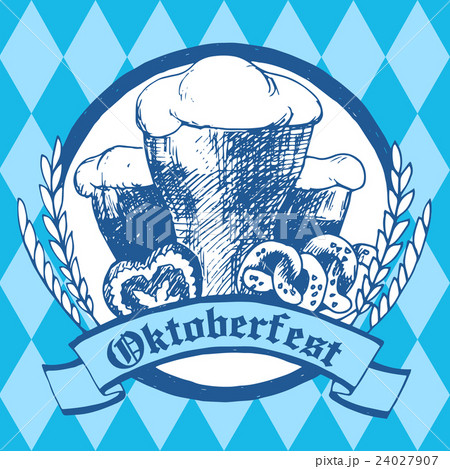 Oktoberfest vector illustration. Beer glasses Oktoberfest vector illustration. Beer glasses 24027907
