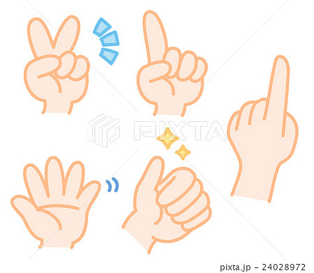 Simple And Cute Hand Hand Sign Illustration Stock Illustration