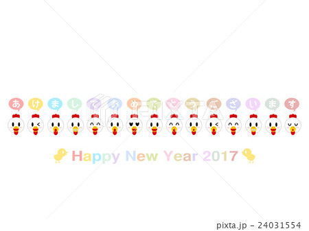2017年 年賀状 酉年 フキダシ イラスト カラフル 列 24031554