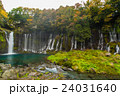 滝 24031640