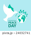 Peace dove with olive branch for International 24032741