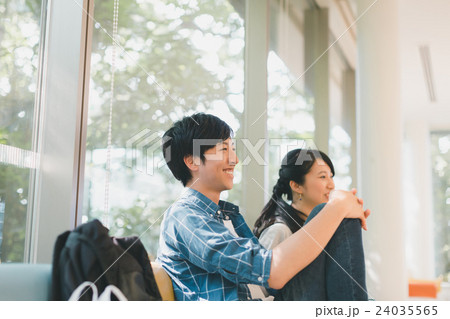 primary school child , university life 24035565