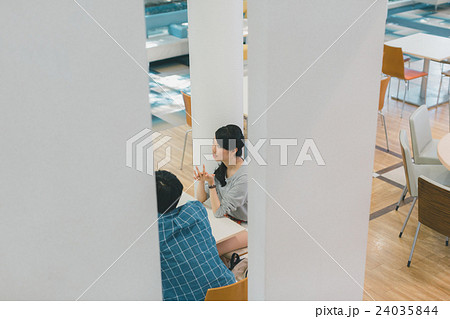 primary school child , university life primary school child , university life 24035844