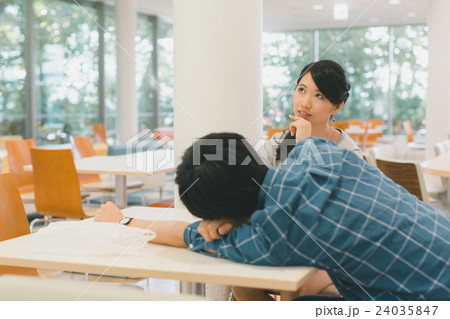 primary school child , university life primary school child , university life 24035847