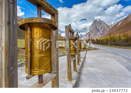 Maiden's Mountain (Mt.Siguniangshan) Maiden's Mountain (Mt.Siguniangshan) 24037772