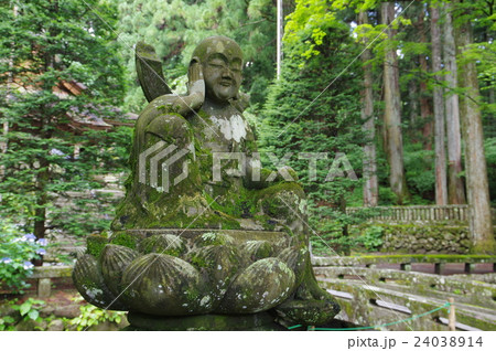 信州の文化財 名工 守屋貞治の石仏 阿弥陀如来像 右俯瞰横(駒ヶ根市光前寺) 信州の文化財 名工 守屋貞治の石仏 阿弥陀如来像 右俯瞰横(駒ヶ根市光前寺) 24038914