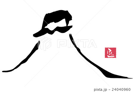 富士山 水墨画 墨絵 Stock Illustration | Adobe Stock