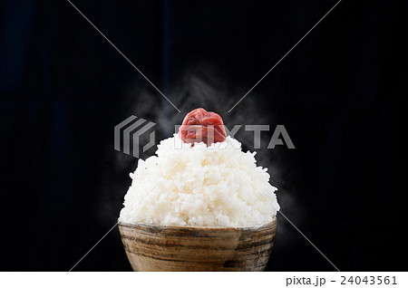 白米 白米 24043561