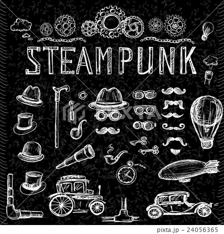 Set Steampunk collection 24056365