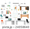 Set of office elements 24058640