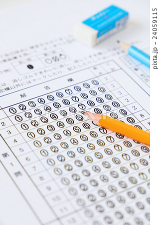 マークシート試験 24059115