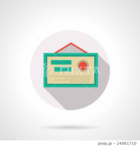 Medical diploma flat color design vector icon Medical diploma flat color design vector icon 24061710