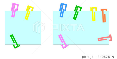 メモ用紙 24062819