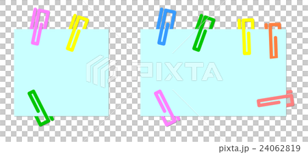 メモ用紙 24062819