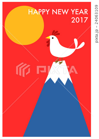 年賀状2017 にわとりと日の出 年賀状2017 にわとりと日の出 24063109