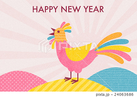 年賀状17 にわとりのイラスト素材