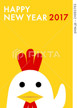 年賀状2017 にわとり 年賀状2017 にわとり 24063763