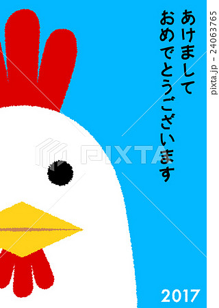 年賀状2017 にわとり 年賀状2017 にわとり 24063765