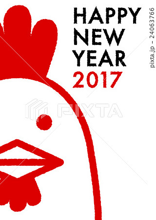 年賀状2017 にわとり 年賀状2017 にわとり 24063766