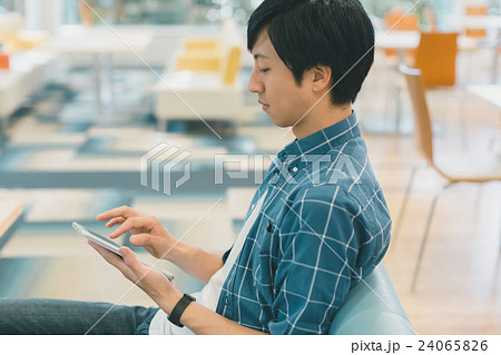 primary school child , university life 24065826