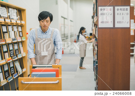 primary school child , university life primary school child , university life 24066008