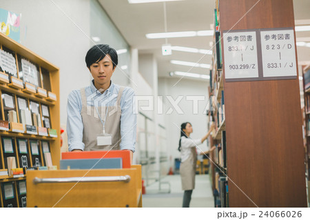 primary school child , university life primary school child , university life 24066026